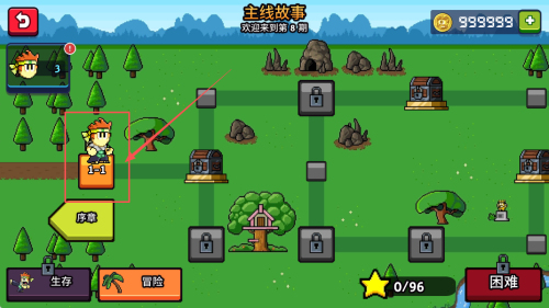 英雄丹国际服最新版下载v1.12.54_wishdown.com 英雄丹国际服最新版下载v1.12.54_wishdown.com