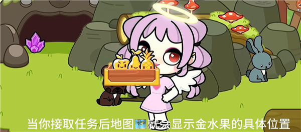 阿凡达孩童世界最新安卓免费下载v1.9_wishdown.com 阿凡达孩童世界最新安卓免费下载v1.9_wishdown.com