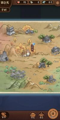 江湖说书人安卓最新版下载v0.8.1_wishdown.com 江湖说书人安卓最新版下载v0.8.1_wishdown.com