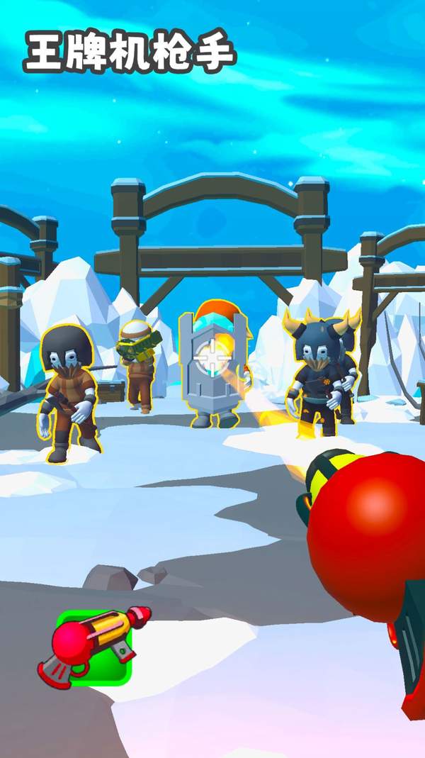 王牌机枪手安卓最新版下载v1.0.0_wishdown.com 王牌机枪手安卓最新版下载v1.0.0_wishdown.com