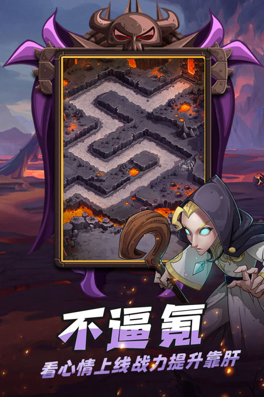 代号TDX安卓最新版下载v1.0.20_wishdown.com 代号TDX安卓最新版下载v1.0.20_wishdown.com