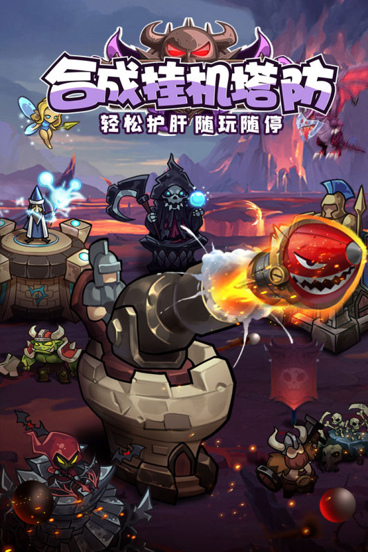 代号TDX安卓最新版下载v1.0.20_wishdown.com 代号TDX安卓最新版下载v1.0.20_wishdown.com