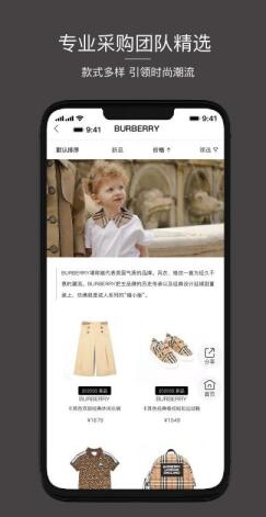 Cloudo棵朵手机apk安装包下载_wishdown.com Cloudo棵朵手机apk安装包下载_wishdown.com