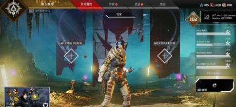 高能英雄国际服版手机安装包apk免费下载v1.1.7.2460_wishdown.com 高能英雄国际服版手机安装包apk免费下载v1.1.7.2460_wishdown.com