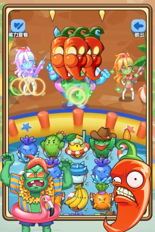 植物塔防战僵尸安卓最新版下载v1.0.0_wishdown.com 植物塔防战僵尸安卓最新版下载v1.0.0_wishdown.com