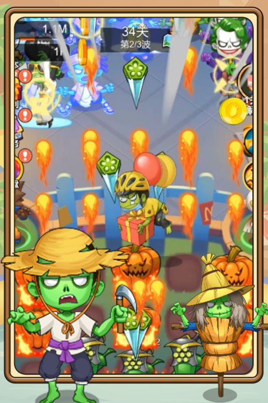 植物塔防战僵尸安卓最新版下载v1.0.0_wishdown.com 植物塔防战僵尸安卓最新版下载v1.0.0_wishdown.com