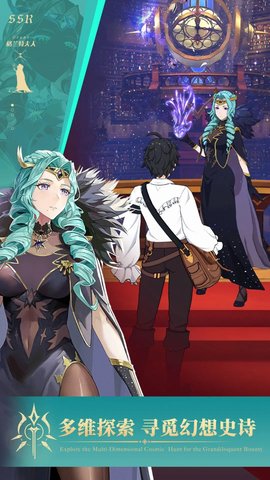 代号Coven安卓最新版下载v1.0.0_wishdown.com 代号Coven安卓最新版下载v1.0.0_wishdown.com