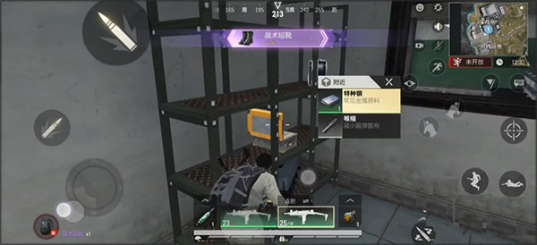 超凡先锋正版安卓免费下载v1.4_wishdown.com 超凡先锋正版安卓免费下载v1.4_wishdown.com