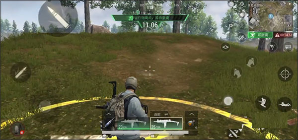 超凡先锋正版安卓免费下载v1.4_wishdown.com 超凡先锋正版安卓免费下载v1.4_wishdown.com