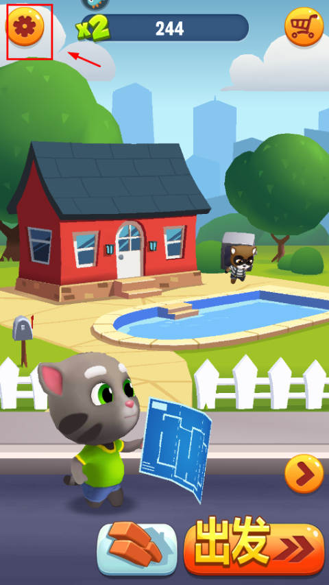 汤姆猫跑酷正版安卓免费下载v6.4.0.754_wishdown.com 汤姆猫跑酷正版安卓免费下载v6.4.0.754_wishdown.com