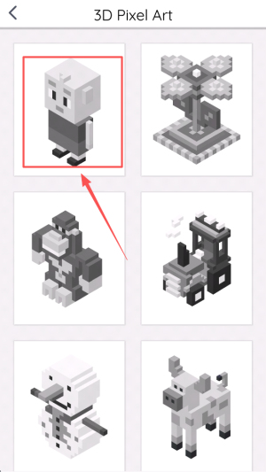 像素填色3d手机版下载v1.2.5_wishdown.com 像素填色3d手机版下载v1.2.5_wishdown.com