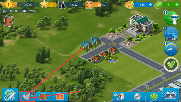 机场城市汉化版下载v8.12.15_wishdown.com 机场城市汉化版下载v8.12.15_wishdown.com