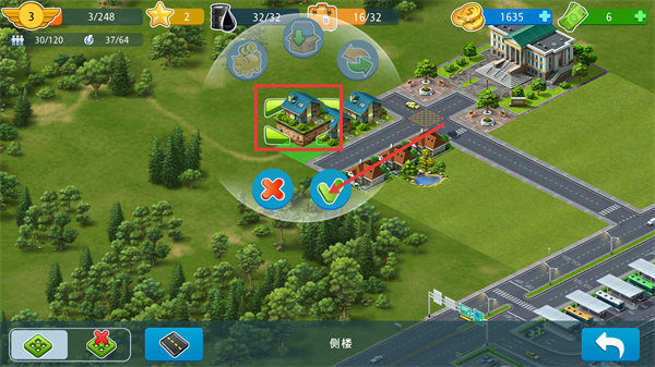 机场城市汉化版下载v8.12.15_wishdown.com 机场城市汉化版下载v8.12.15_wishdown.com