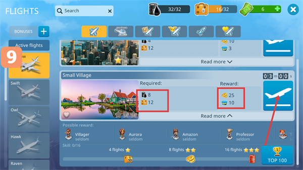 机场城市无限等级版下载v8.43.01_wishdown.com 机场城市无限等级版下载v8.43.01_wishdown.com