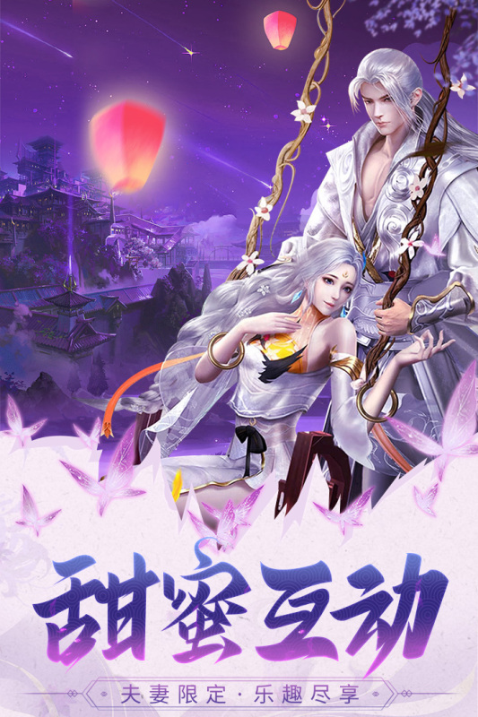 巨龙猎手安卓最新版下载v1.0.0_wishdown.com 巨龙猎手安卓最新版下载v1.0.0_wishdown.com