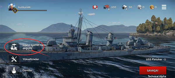 战争雷霆国际服版最新安卓免费下载v1.2.1.19_wishdown.com 战争雷霆国际服版最新安卓免费下载v1.2.1.19_wishdown.com