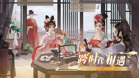 代号GFG安卓最新版下载v1.0.5_wishdown.com 代号GFG安卓最新版下载v1.0.5_wishdown.com