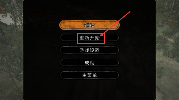 旋转轮胎泥泞奔驰安卓版下载v1.5.5.0_wishdown.com 旋转轮胎泥泞奔驰安卓版下载v1.5.5.0_wishdown.com