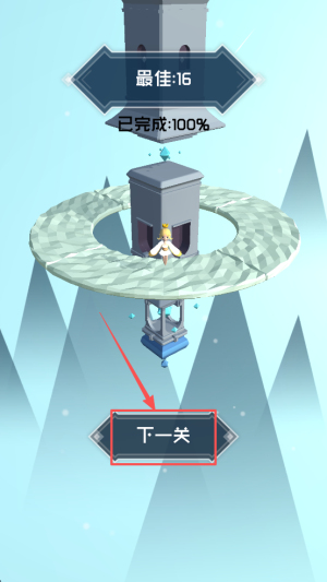 遗忘碑谷2025最新版下载v1.0_wishdown.com 遗忘碑谷2025最新版下载v1.0_wishdown.com