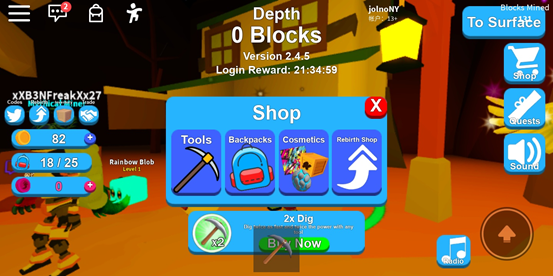 罗布乐思国际服安装器版马桶人手机安装包免费下载v2.501.352_wishdown.com 罗布乐思国际服安装器版马桶人手机安装包免费下载v2.501.352_wishdown.com