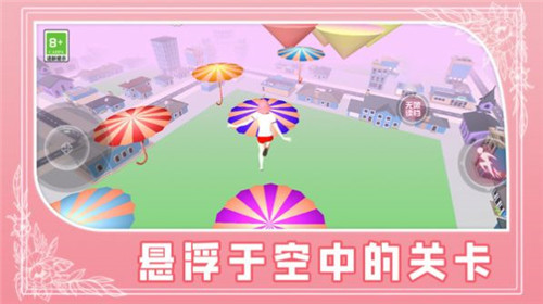 校园少女跑酷安卓最新版下载v1.0.0_wishdown.com 校园少女跑酷安卓最新版下载v1.0.0_wishdown.com