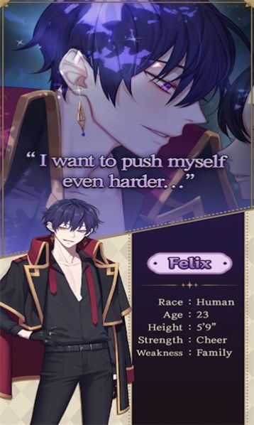 不浪漫的恶魔女王安卓最新版下载v1.0.1_wishdown.com 不浪漫的恶魔女王安卓最新版下载v1.0.1_wishdown.com