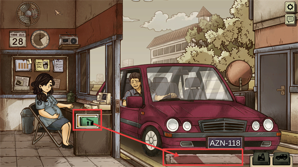 1998收费员的故事中文版下载vV1.0.7m_wishdown.com 1998收费员的故事中文版下载vV1.0.7m_wishdown.com