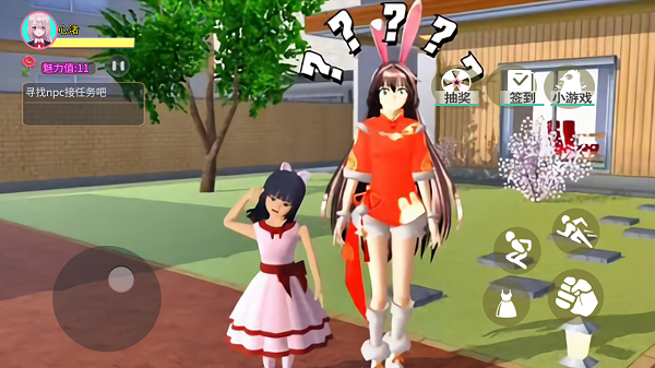 樱花高校梦境之旅安卓最新版下载v1.0_wishdown.com 樱花高校梦境之旅安卓最新版下载v1.0_wishdown.com