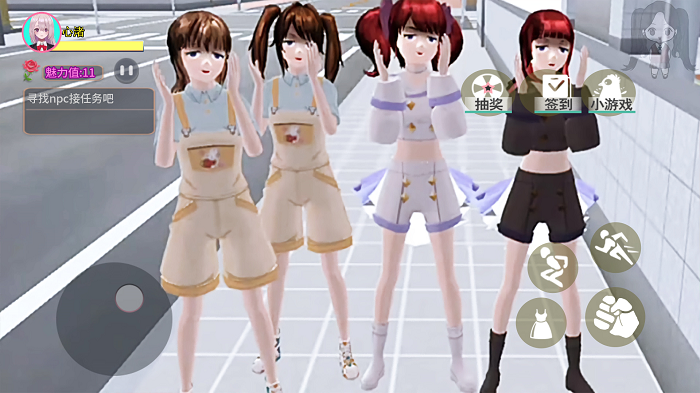 樱花高校梦境之旅安卓最新版下载v1.0_wishdown.com 樱花高校梦境之旅安卓最新版下载v1.0_wishdown.com