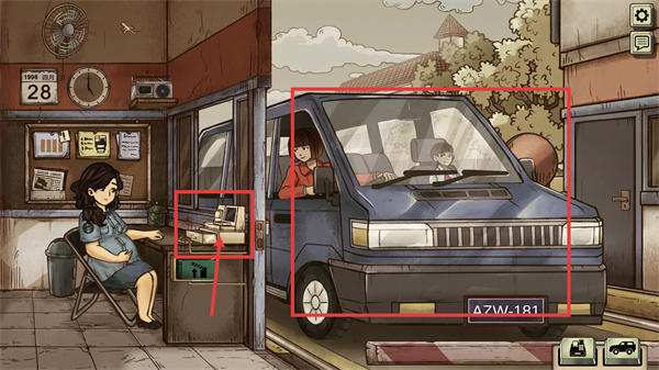 1998收费员的故事最新版下载vV1.0.7m_wishdown.com 1998收费员的故事最新版下载vV1.0.7m_wishdown.com