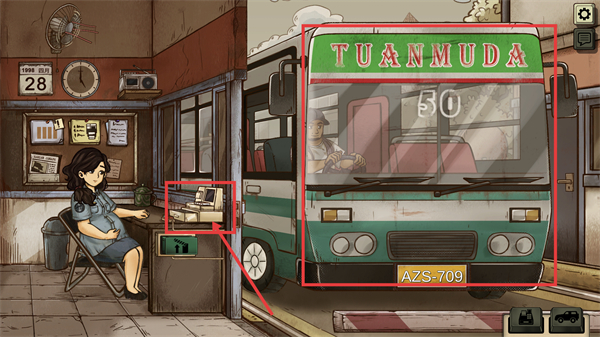 1998收费员的故事最新版下载vV1.0.7m_wishdown.com 1998收费员的故事最新版下载vV1.0.7m_wishdown.com