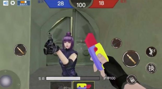 中门对狙大战安卓最新版下载v1.2_wishdown.com 中门对狙大战安卓最新版下载v1.2_wishdown.com