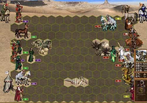 英雄无敌3死亡阴影安卓最新版下载v1.3_wishdown.com 英雄无敌3死亡阴影安卓最新版下载v1.3_wishdown.com