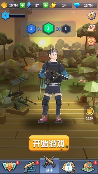 疯狂僵尸快速射击安卓最新版下载v1.0.7_wishdown.com 疯狂僵尸快速射击安卓最新版下载v1.0.7_wishdown.com