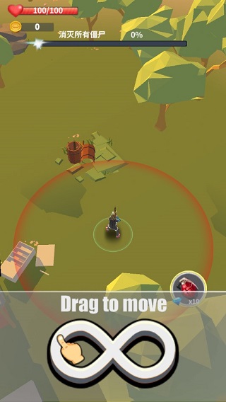 疯狂僵尸快速射击安卓最新版下载v1.0.7_wishdown.com 疯狂僵尸快速射击安卓最新版下载v1.0.7_wishdown.com