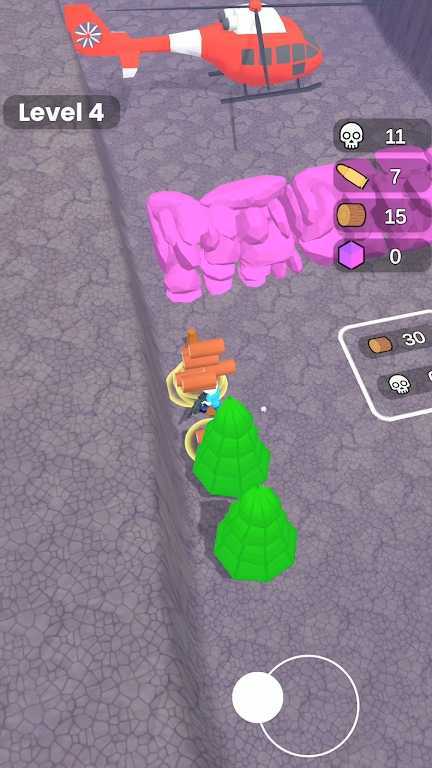 行星探索者安卓最新版下载v1.0_wishdown.com 行星探索者安卓最新版下载v1.0_wishdown.com