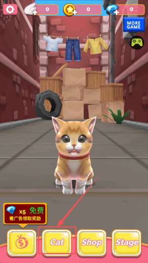 小猫跑酷app下载v1.0.2_wishdown.com 小猫跑酷app下载v1.0.2_wishdown.com