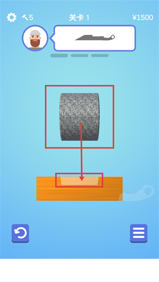 做个大宝剑游戏下载v1.50.2_wishdown.com 做个大宝剑游戏下载v1.50.2_wishdown.com