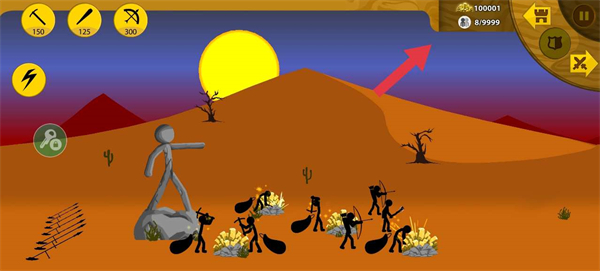 八门神器安卓版下载v3.7.9_wishdown.com 八门神器安卓版下载v3.7.9_wishdown.com