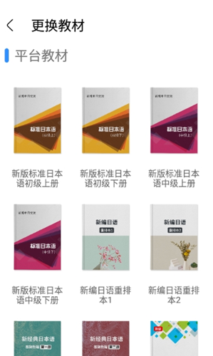 今题安卓最新版免费下载_wishdown.com 今题安卓最新版免费下载_wishdown.com