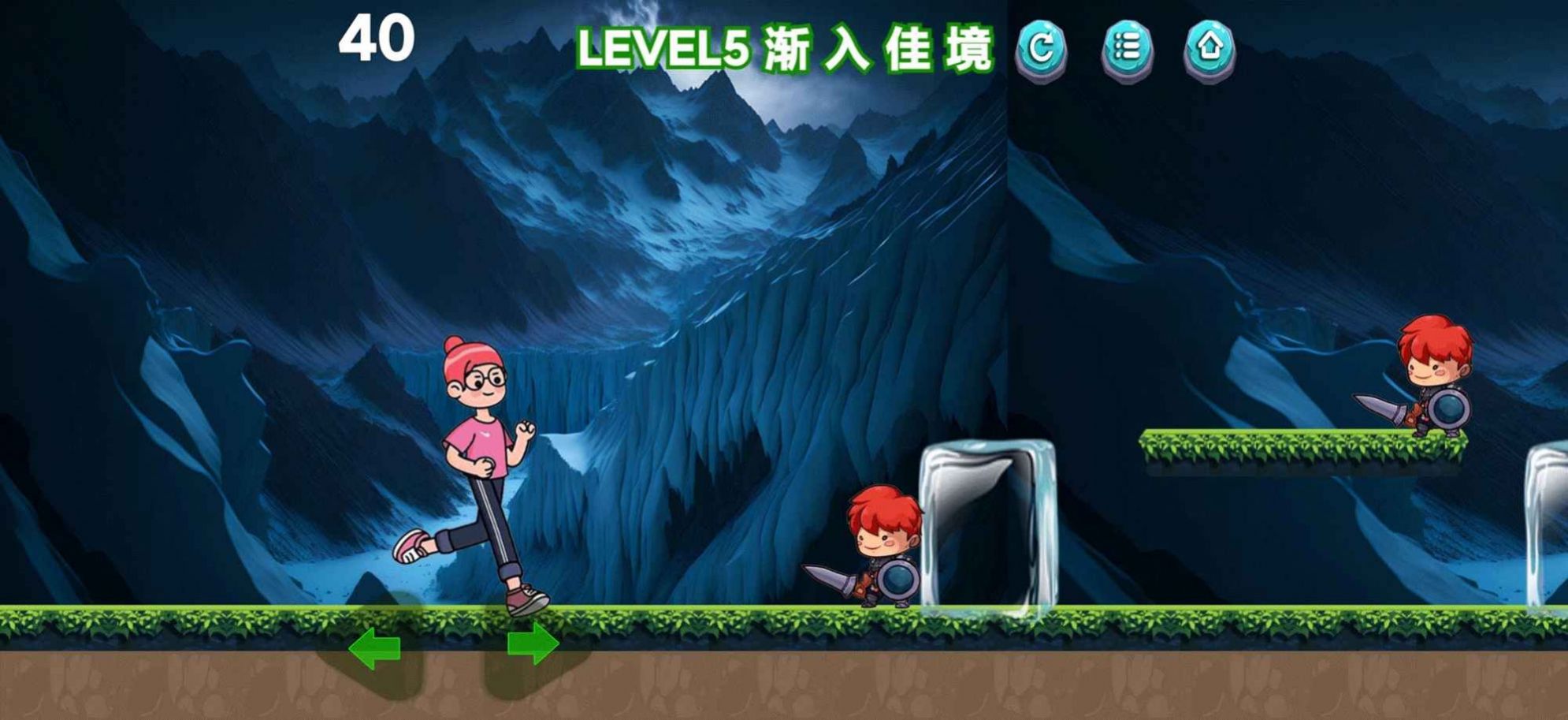 穿越来跑酷安卓最新版下载v1.0_wishdown.com 穿越来跑酷安卓最新版下载v1.0_wishdown.com