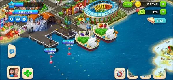 梦想小镇国际服版手机apk免费下载v7.3.5_wishdown.com 梦想小镇国际服版手机apk免费下载v7.3.5_wishdown.com