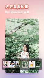 carton复古相机安卓版下载_wishdown.com carton复古相机安卓版下载_wishdown.com