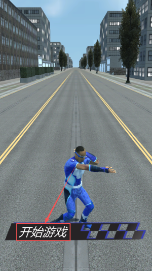 火车头跑酷安卓版下载v0.8_wishdown.com 火车头跑酷安卓版下载v0.8_wishdown.com