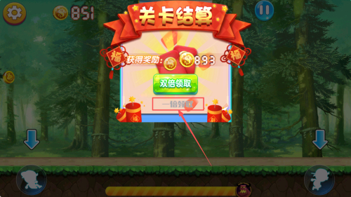 猪猪侠之竞速小英雄最新版下载v1.0.1_wishdown.com 猪猪侠之竞速小英雄最新版下载v1.0.1_wishdown.com