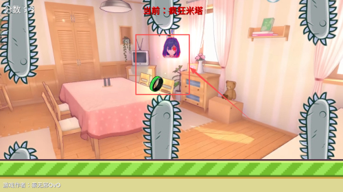 米塔跳跳跳手机安卓版下载v1.0.0_wishdown.com 米塔跳跳跳手机安卓版下载v1.0.0_wishdown.com