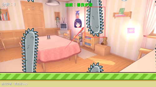 米塔跳跳跳手机安卓版下载v1.0.0_wishdown.com 米塔跳跳跳手机安卓版下载v1.0.0_wishdown.com