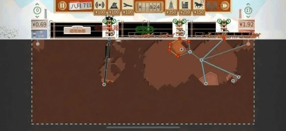 石油大亨国际服版安装包apk免费下载v3.0.45_wishdown.com 石油大亨国际服版安装包apk免费下载v3.0.45_wishdown.com