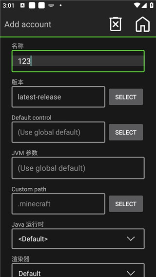 我的世界Java版汉化手机版最新apk免费下载v1.19.73.99_wishdown.com 我的世界Java版汉化手机版最新apk免费下载v1.19.73.99_wishdown.com