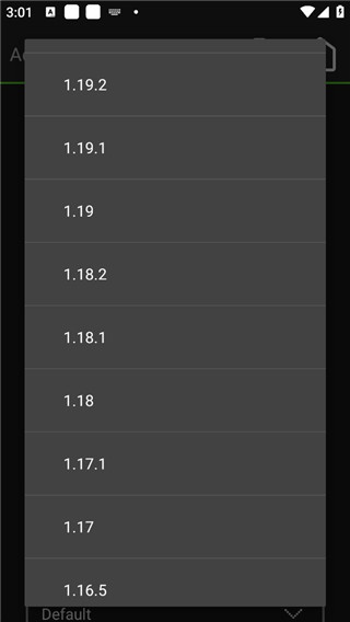 我的世界Java版汉化手机版最新apk免费下载v1.19.73.99_wishdown.com 我的世界Java版汉化手机版最新apk免费下载v1.19.73.99_wishdown.com